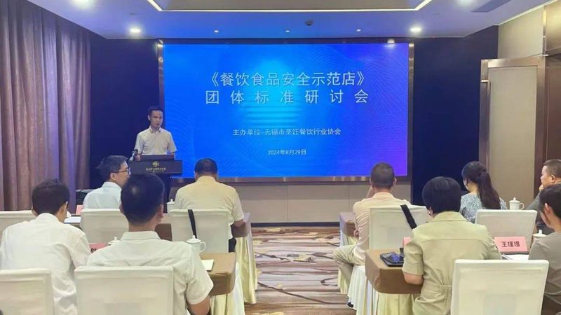 食品代加工批发：揭秘价格背后的秘密**