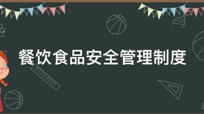 做蛋糕原料代购