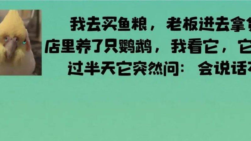 速冻食品冷链运输与普通冷链区别