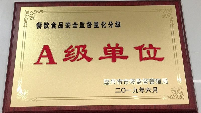 四川零食招商，品牌选择背后的三个行业真相