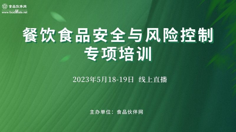 食品批发代理：货源、价格、对比的深层解析