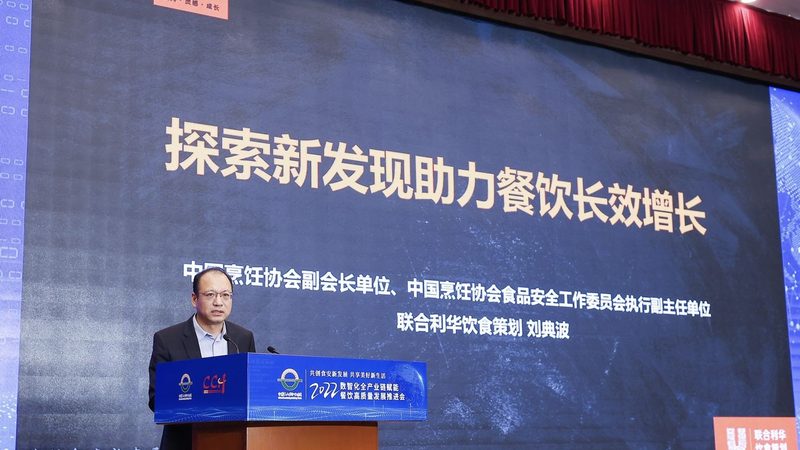 医院食材配送资质要求：最新解读与合规要点**