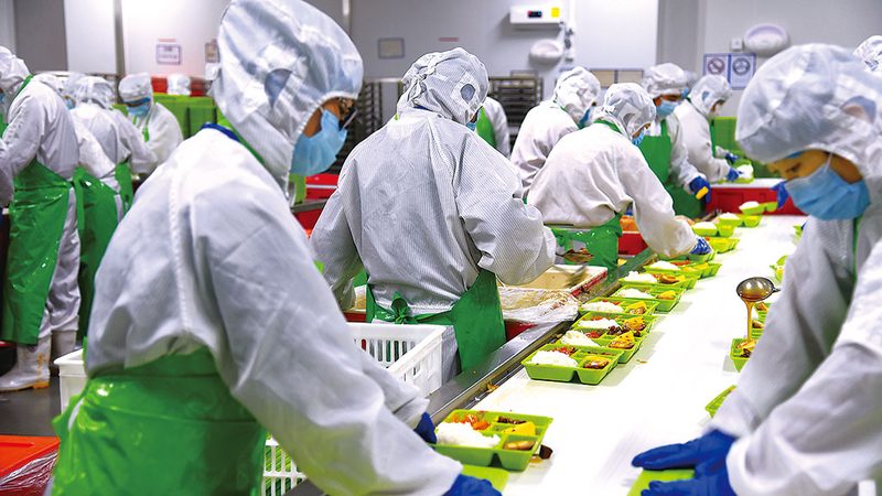 团餐调味品集中采购方案