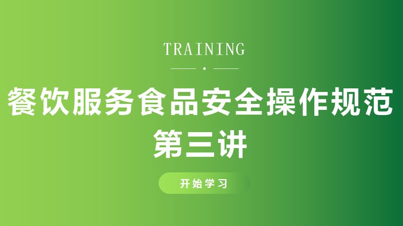 从选品到上架，代工合作5个关键步骤